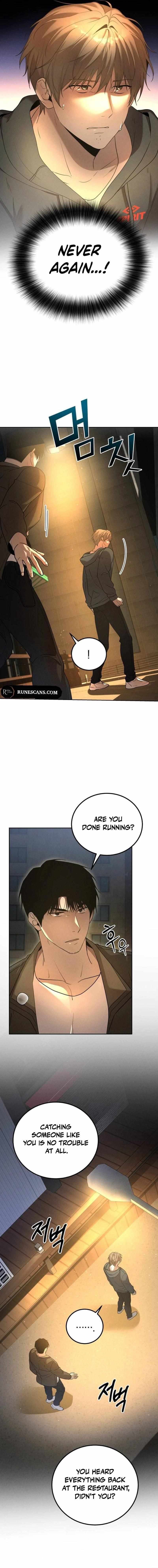 Shift - Manhwa Chapter 7 7